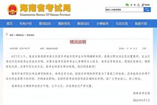 江南app官网入口下载安装截图3