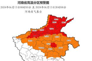 二级联赛身价榜：英冠16.6亿欧断层居首，西乙、意乙二三位